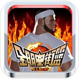 2024年澳门老鼠报