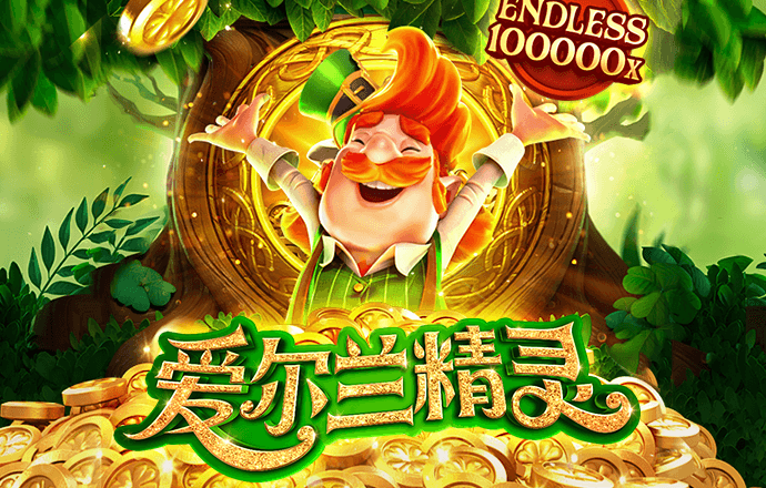 98858vip威尼斯下载