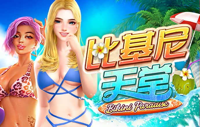 kaiyun体育app网页版